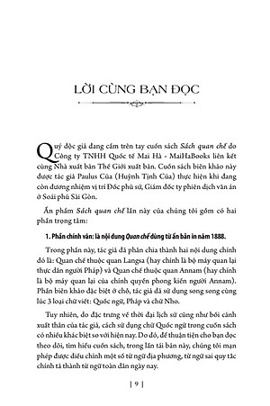 SÁCH QUAN CHẾ (Tái bản theo bản in năm 1888)