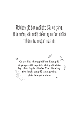 Sách Công Bằng Trên Đời Là Do Bạn Nỗ Lực Giành Lấy - Mao Mao Trùng Tiểu Thư