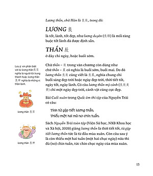 Cổ Mỹ Từ - Bìa Cứng