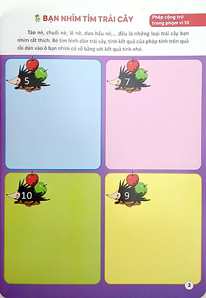 Sách Bóc Dán Hình Thông Minh Phát Triển Khả Năng Tư Duy Toán Học IQ EQ CQ (5-6 Tuổi) - 198 Sticker (Quyển 4)