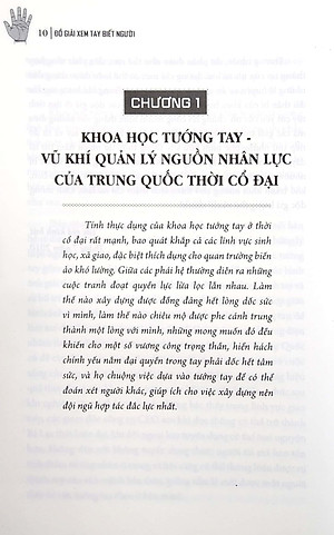 Sách Đồ Giải Xem Tay Biết Người - Quản Lý Nguồn Nhân Lực Của Trung Quốc Cổ Xưa (Bìa Cứng)