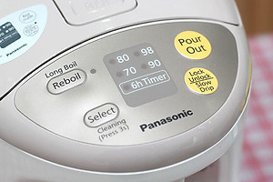 Bình thủy điện Panasonic NC-EG4000CSY 4 lít - Hàng Chính Hãng