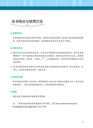 Sách Học Ngữ Pháp Tiếng Trung Bằng Hình – Trình Độ Nâng Cao