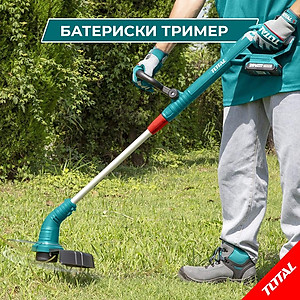 MÁY CẮT CỎ DÙNG PIN 20V (KHÔNG BAO GỒM PIN VÀ SẠC) TOTAL TGTLI20018 - HÀNG CHÍNH HÃNG