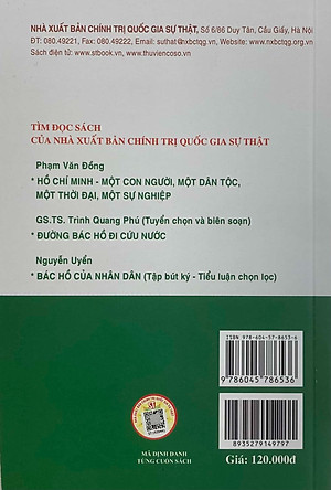 Sách Hồ Chí Minh – Tiểu sử