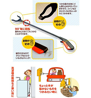 Dụng cụ kẹp rác / gắp rác đa năng Seiwa Pro - Hàng nội địa Nhật Bản |#nhập khẩu chính hãng|