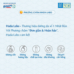 Kem dưỡng ẩm chống nắng ban ngày dạng gel Hada Labo Koi-Gokujyun UV White Gel SPF50+ PA++++ 90g