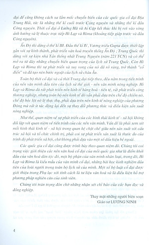 Lịch Sử Thế Giới Cổ Đại