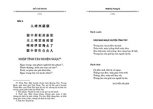 Nhật Ký Trong Tù (Tái Bản)