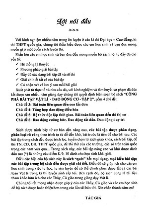 Sách Công Phá Bài Tập Vật Lí Dao Động Cơ (Tập 2)