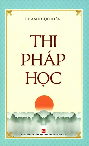 Sách Thi Pháp Học