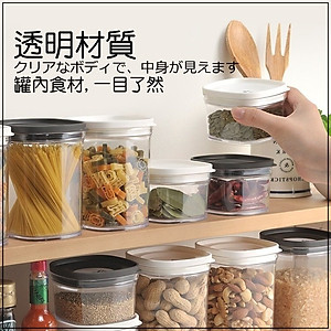 Hộp thực phẩm nắp kín Inomata Canister (220ml/ 520ml) hàng Made in Japan