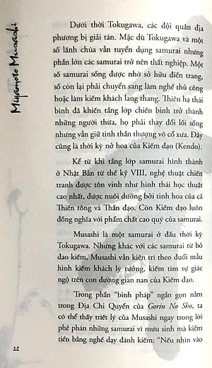 Sách Ngũ Luân Thư (Tái Bản 2018)