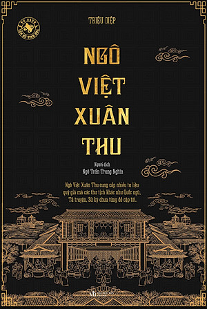 Ngô Việt Xuân Thu