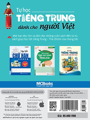 Tự Học Tiếng Trung Cho Người Việt + DVD Quà Tặng