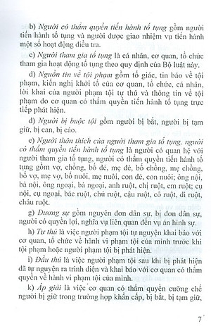 Bộ Luật Tố Tụng Hình Sự  Nước Cộng Hòa Xã Hội Chủ Nghĩa Việt Nam