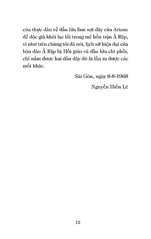 Sách Bán Đảo Ả Rập: Tinh Thần Hồi Giáo Và Thảm Kịch Dầu Mỏ