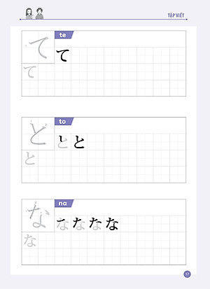 Sách Joyful Japanese - Tiếng Nhật vui nhộn - Tập Viết