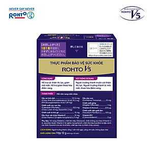 Viên uống bổ mắt Lutein Rohto V5 ( Hộp 30 viên)