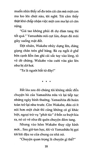 Sách Khu Vườn Mùa Hạ (Tái Bản 2020)