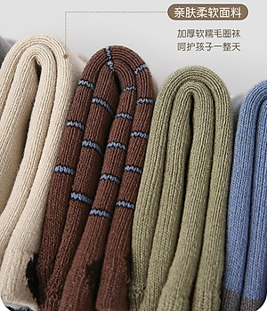 SET 5 ĐÔI TẤT VỚ 53 DỄ THƯƠNG CHỐNG TRƯỢT TỪ 1-12 TUỔI DÀNH CHO BÉ TRAI BÉ GÁI