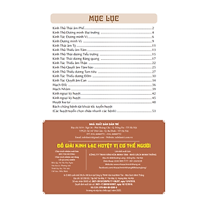 Sách Đồ Giải Kinh Lạc Huyệt Vị Cơ Thể (Tái Bản) - Bìa Mềm