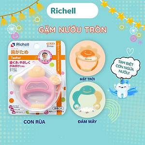 Gặm nướu tròn RICHELL Nhật có hộp đựng | Baby cho bé