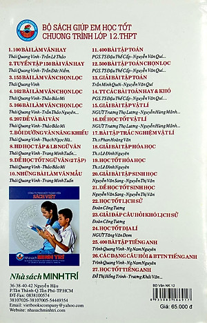 Bồi Dưỡng Văn Năng Khiếu 12