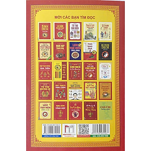 Hồng Vũ Cấm Thư (Sách dạy thuật phong thủy có phụ họa đồ)(Theo bản 1962 -1968)