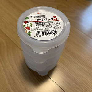 Combo 2 sản phẩm set 04 hộp chia thức 100ml và 70ml, không sản sinh ra các hoạt chất gây hại trong quá trình sử dụng - nội địa Nhật Bản 