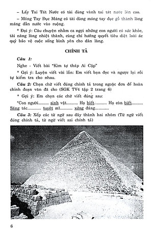 Sách Giải Bài Tập Tiếng Việt Lớp 4 Tập 2