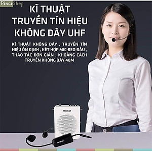 Takstar E300W- Tặng túi rút đựng máy trợ giảng - Máy Trợ Giảng Không Dây UHF, Kết Nối Bluetooth, Công Suất 10W Cho Giáo Viên, Bán Hàng- Hàng chính hãng