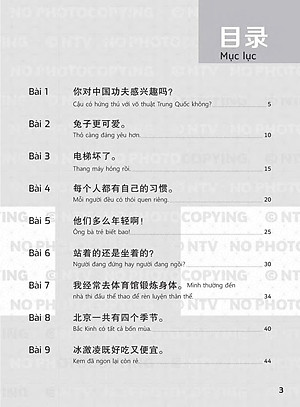 Sách- Combo:Giáo trình chuẩn YCT Tập 5 (Sách Bài Học - Bài Tập)+KÈM MP3 NGHE ONLINE