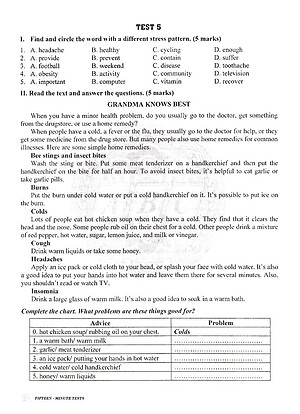 Sách Bộ Đề Kiểm Tra Tiếng Anh Lớp 7