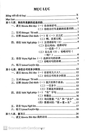 Combo trọn bộ giáo trình hán ngữ 6 quyển phiên bản bài khoá có thuyết minh tiếng việt (ngữ pháp có hổ trợ dịch tiếng Việt) +5000 từ vựng thông dụng nhất theo khung HSK1 đến HSK6