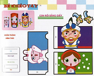 Sách Cắt Và Dán Hình 3D - Bé Khéo Tay - Thế Giới Sáng Tạo