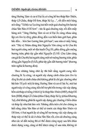 Chữ Nôm - Nguồn Gốc, Cấu Tạo, Diễn Biến