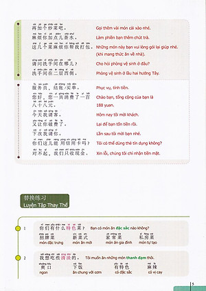 Sách 900 Câu Hán Ngữ (Tập 3)