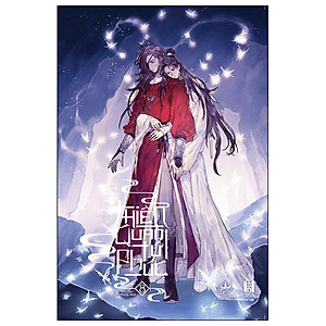 Sách - Thiên Quan Tứ Phúc - Tập 8 (Tái Bản 2024)