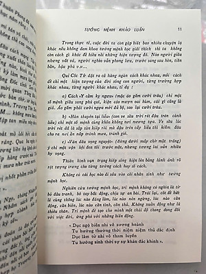Tướng Mệnh Khảo Luận – Vũ Tài Lục (Sách phục chế từ sách xưa)