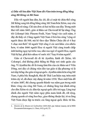Chế Độ Công Điền Công Thổ Trong Lịch Sử Khẩn Hoang Lập Ấp Ở Nam Kỳ Lục Tĩnh - Nguyễn Đình Đầu