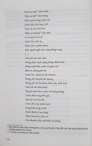 Sách Ngữ văn - Combo 3 quyển sách Đọc hiểu mở rộng văn bản Ngữ văn từ lớp 10 - 12 Theo Chương trình Giáo dục phổ thông 2018