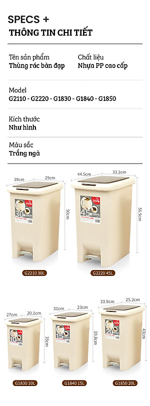 Thùng Rác Đạp Chân Màu Be - Thiết Kế Bắt Mắt - Phong Cách Hàn Quốc - Dung Tích Cực Lớn Lên Tới 45L - Sử Dụng Đa Năng