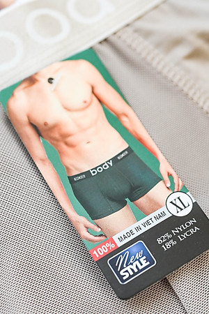 Quần Boxer (lót đùi ) nam Body thun lanh phối lưới