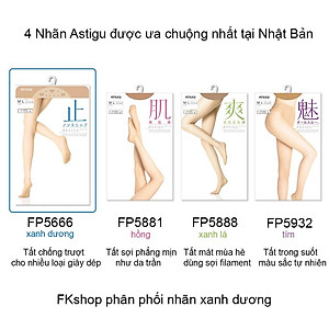 Vớ / Quần tất Nhật Bản Astigu chống trượt bàn chân sợi dai form đẹp chống nắng của ATSUGI nhãn xanh dương