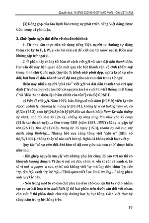 Bộ sách Kỷ Niệm 410 Năm Ngày Ra Đời Chữ Quốc Ngữ 2 Quyển/Bộ