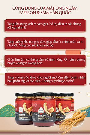 Sâm mật ong saffron Kingdom Herb chính hãng thượng hạng hộp 320g (tặng que lấy mật và bình thuỷ tinh)