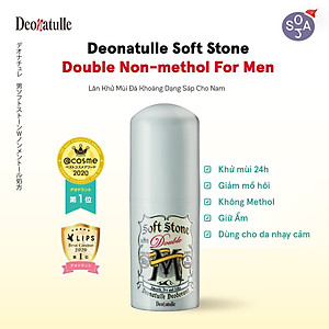 Combo Lăn Khử Mùi Deonatulle Cho Nam 20G + Cho Mọi Loại Da 20G