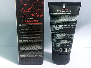 Gel Titan Đỏ Chính Hãng Của Nga Tăng Kích Cỡ - Che Tên SP