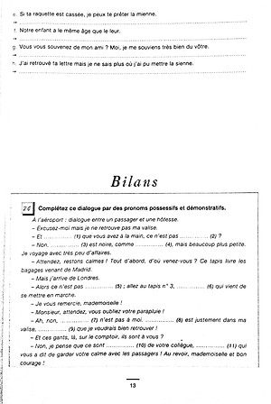 450 Nouveaux Exercices - Grammaire Niveau Intermediare